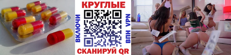 darknet телеграм  Североморск  Ecstasy XTC  MEGA зеркало 
