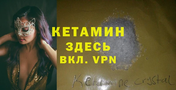бошки Аркадак
