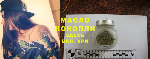 стаф Арсеньев