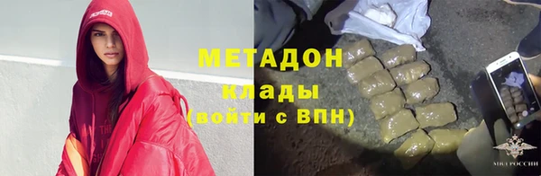 a pvp Балахна