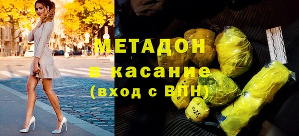 стаф Арсеньев