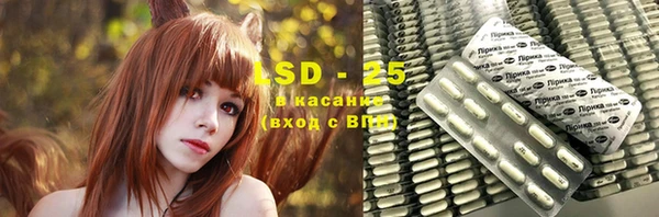COCAINE Баксан