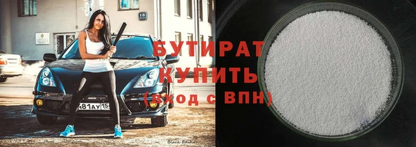 a pvp Балахна