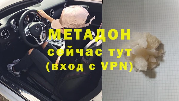 стаф Арсеньев