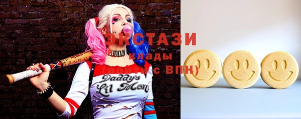 COCAINE Баксан
