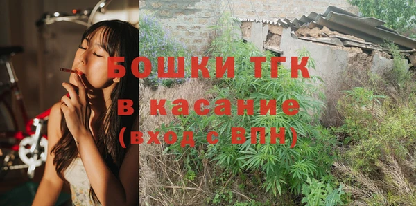 COCAINE Баксан