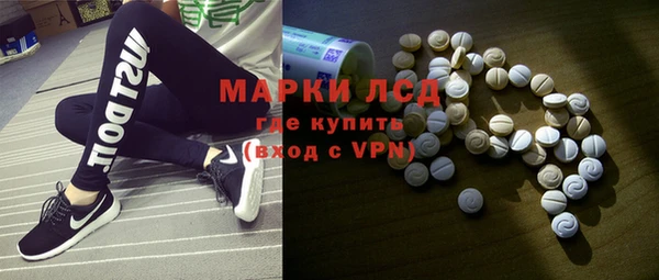 COCAINE Баксан