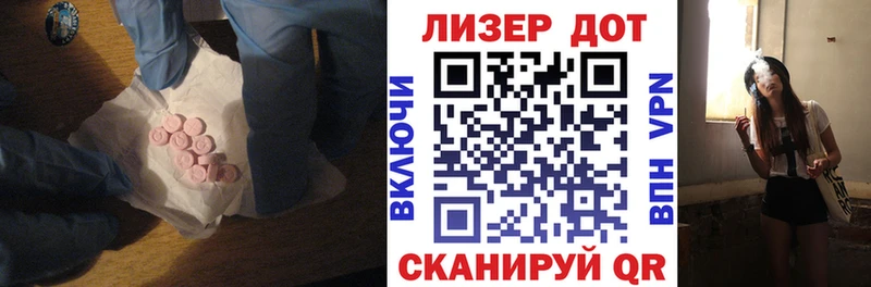 сайты даркнета формула  Североморск  ЛСД экстази кислота  KRAKEN рабочий сайт 